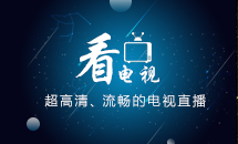 濟源網